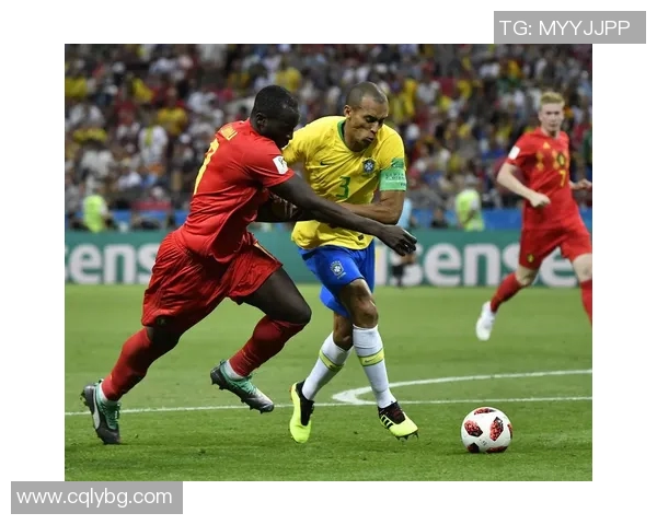 巴西与比利时足球历史对抗回顾与精彩瞬间分析