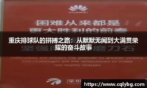 星空·体育中国综合