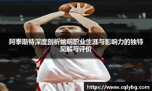 星空综合·(中国)官方网站
