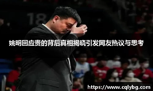 星空综合·(中国)官方网站
