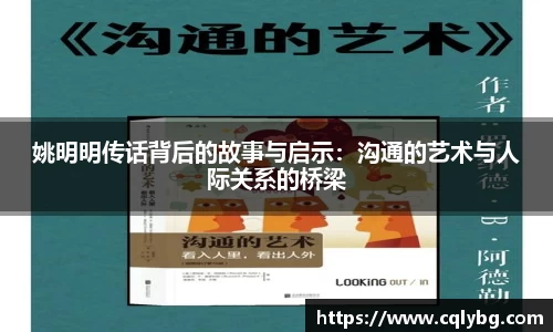 星空综合·(中国)官方网站