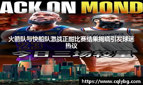 星空综合·(中国)官方网站