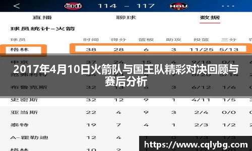 星空·体育中国综合