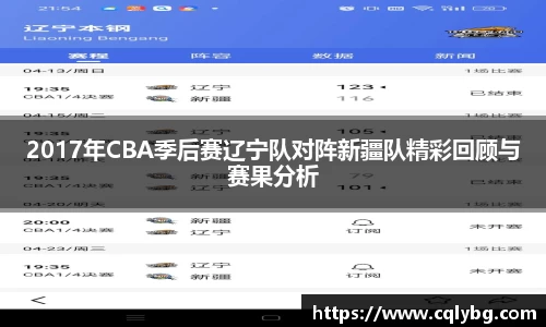 星空·体育中国综合