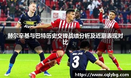 星空·体育中国综合