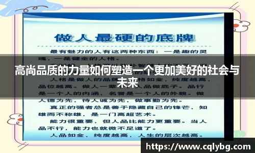 星空·体育中国综合