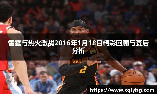 星空·体育中国综合