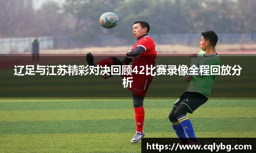 星空·体育中国综合