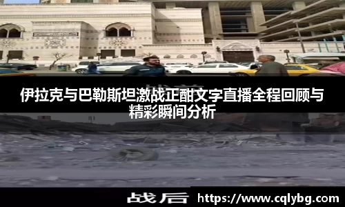 星空综合·(中国)官方网站